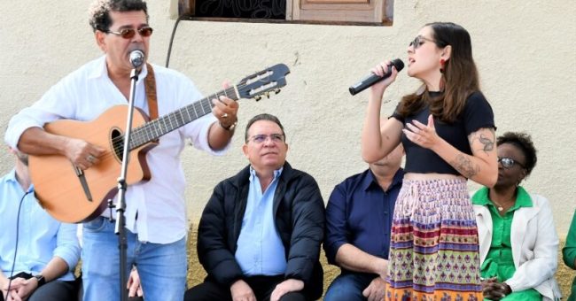 Estação da Música "Wadão Marques"